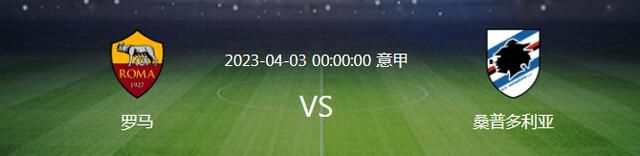 去年萨内德甲出场32次，贡献8个进球7次助攻，本赛季凯恩加盟后萨内也被激活，12轮就贡献8个进球6次助攻，已经接近他去年德甲一整个赛季的数据。